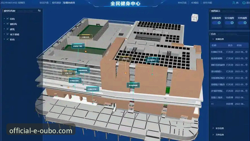 欧博在线娱乐平台 欧博体育平台全面评测:v3.0.0版本下的在线娱乐生态解析